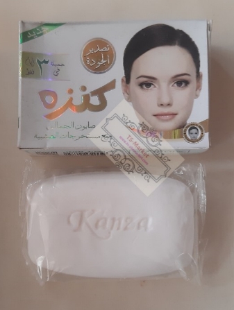 KANZA Lightening Beauty Soap