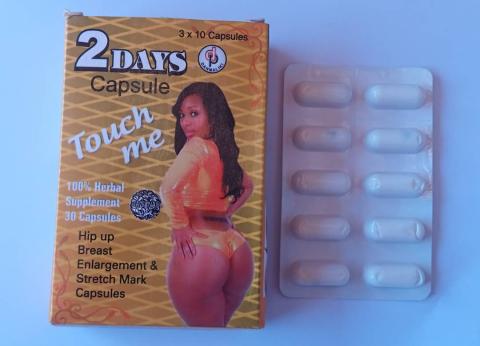 Touch Me 2 Days Capsule - 30 Capsules