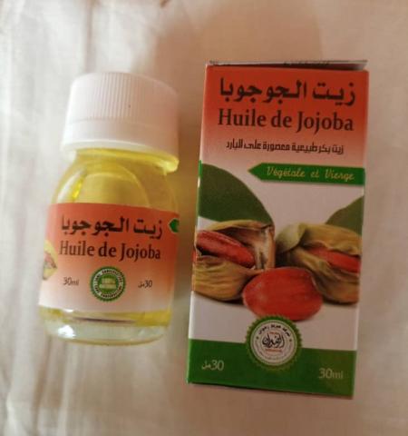 JOJOBA Oil Super Softening Nourishing & Anti-wrinkle