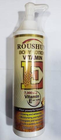 ROUSHUN Super Lightening With Vitamin E  Body Lotion