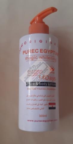 Magic Whitening Super Lightening Body Lotion PUREC EGYPTIAN