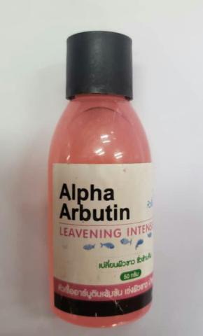 ALPHA ARBUTIN Leavening Intense Lightening Serum