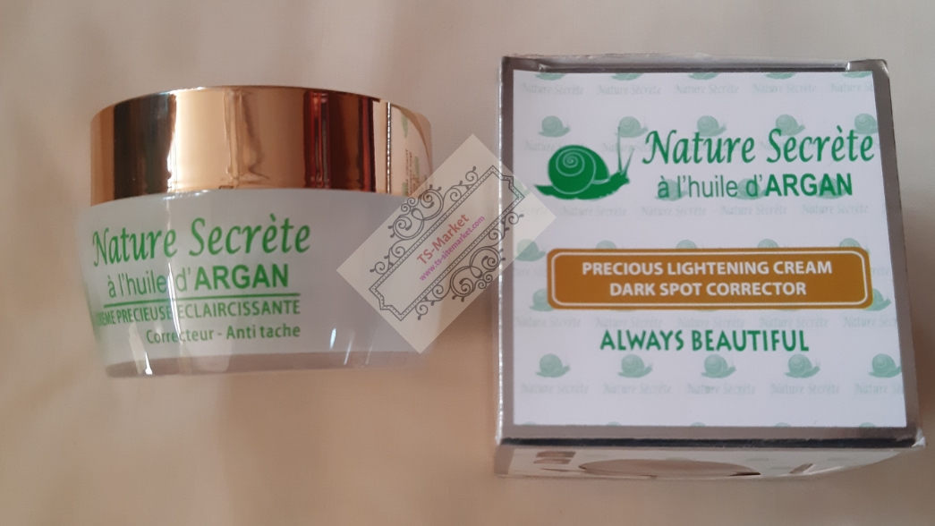 Lightening face cream with Argan Oil "NATURE SECRET"