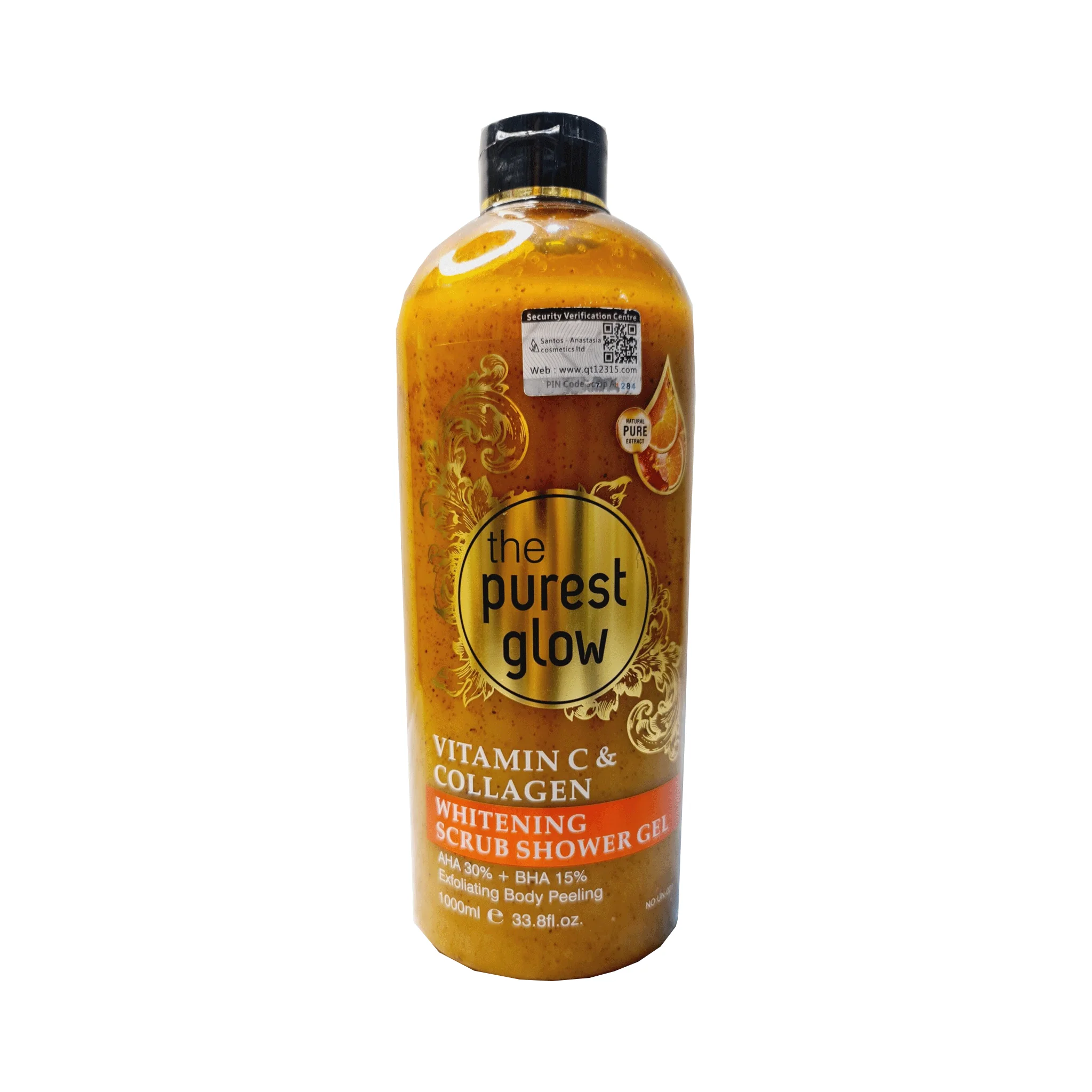 "THE PUREST GLOW" Vitamin C & Collagen Whitening Exfoliating Shower Gel
