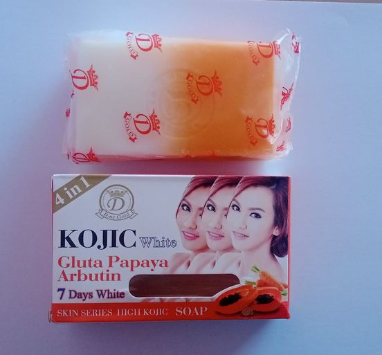 "KOJIC WHITE" Super Lightening Soap Gluta Papaya Arbutin