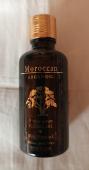 Moroccan Argan Oil Super Lightening Anti-stain With Vitamin C "MOROCCAN ARGAN OIL"