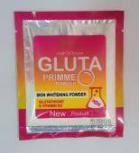 "GLUTA PRIME POWDER" Whitening Powder With Glutathione And Vitamin B3