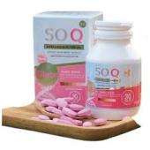 SOQ Gluta And Collagen 10000mg