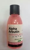"ALPHA ARBUTIN" Leavening Intense Lightening Serum
