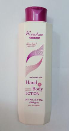CREAM AND BODY LOTION - Page 2